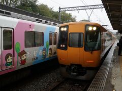 バスは次の停留所五十鈴川駅で下車し、近鉄特急で賢島へ

特急券は、「伊勢神宮参拝きっぷ」に付いてる、フリー区間用特急券引換券を利用しました。