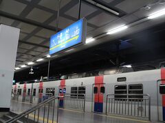 0:20【龍山駅到着】


ソウル駅から2駅で龍山駅に到着しました。