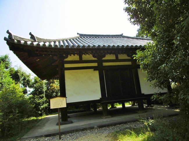 経蔵<br /><br />鎌倉時代（重要文化財）