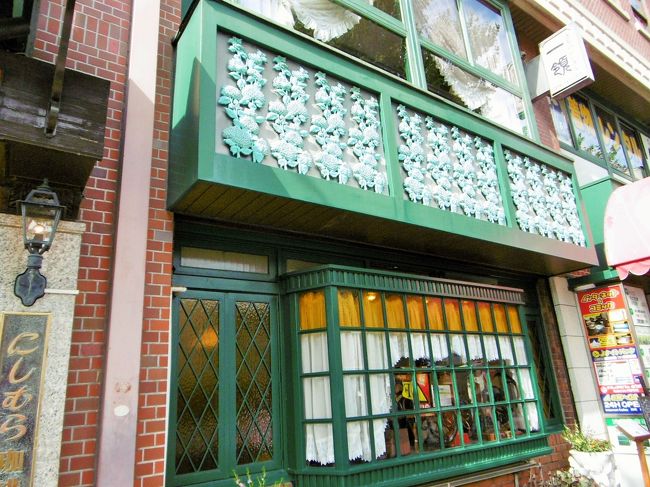 外装もオシャレだけれど。。。