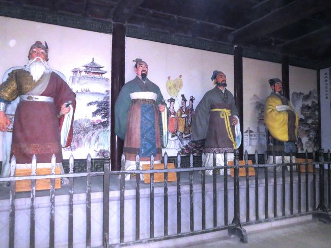 邯鄲(河北省)~安陽(河南省) その一 邯鄲 (黄梁夢呂仙祠~武霊叢台~学歩橋~趙邯鄲故城)