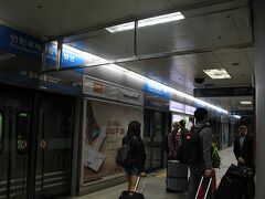 【金浦空港駅】