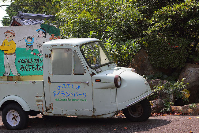 こんなのを見ると、何となくパラダイスを彷彿させられます。