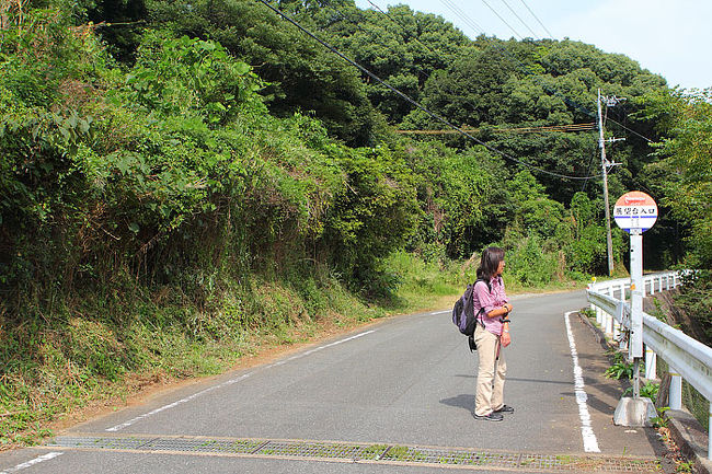 バスの時間が迫って来たので下りましょう。