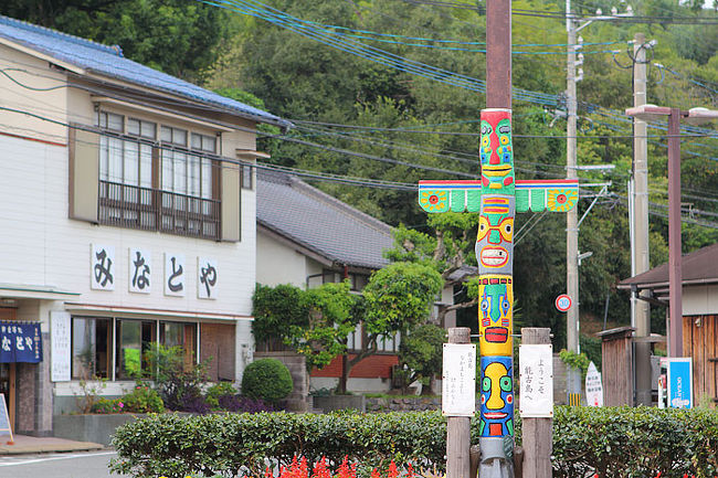 平和な空気が漂っていました。
