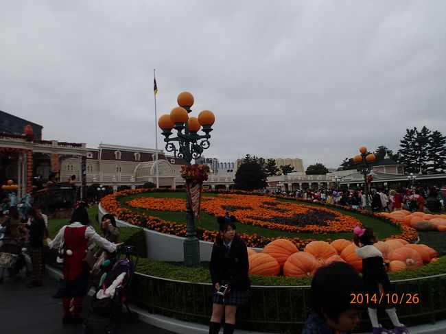 ディズニーランド14秋 ハロウィン 東京ディズニーリゾート 千葉県 の旅行記 ブログ By Last Snow Leopardさん フォートラベル