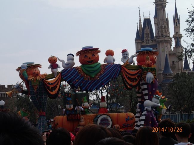 ディズニーランド14秋 ハロウィン 東京ディズニーリゾート 千葉県 の旅行記 ブログ By Last Snow Leopardさん フォートラベル ディズニーランド14秋 ハロウィン 東京ディズニーリゾート 千葉県 の旅行記 ブログ By Last Snow Leopardさん フォートラベル