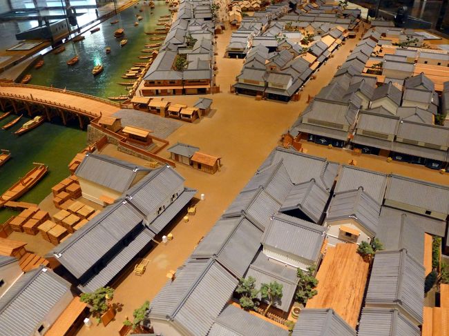 08.夏休みの千葉を訪ねる2泊 国立歴史民俗博物館その7 第3展示室その1 大航海時代の中の日本 国際社会の中の近世日本 都市の時代