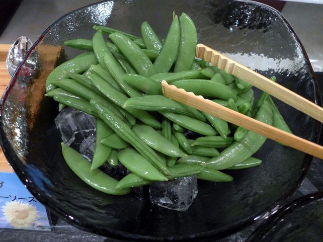 スナップエンドウ