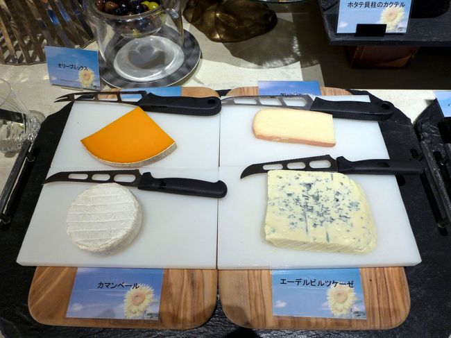 チーズ　<br /><br />カマンベール　<br /><br />エーデルピルツケーゼ　<br /><br />ミモレット　<br /><br />タレッジョ