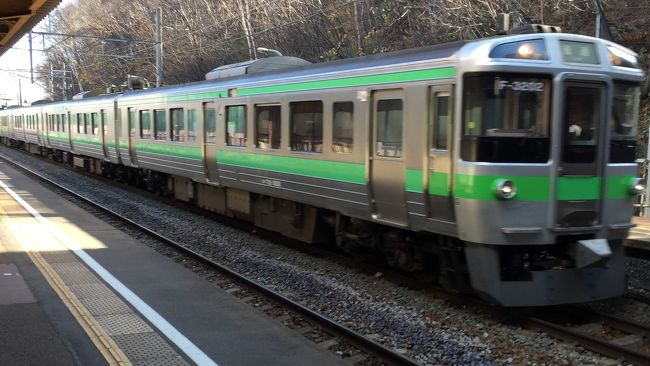 JR北海道711系引退惜別乗車の旅1～岩見沢ー滝川秋編～』滝川