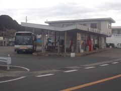　　まずは、８時３０分発のバスで、安房白浜から館山まで行きました。（計画通り）。