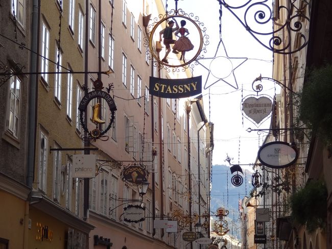 お店の看板が可愛い?