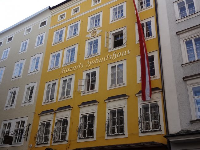 モーツアルトの生家