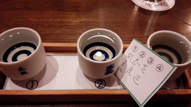 夕食は近鉄奈良駅の「晴朗邸勝手口」で。<br /><br />http://tabelog.com/nara/A2901/A290101/29001166/<br /><br />フレンドリーなおかみさんにホッとします。奈良の地酒飲み比べ750円。<br />ご飯も美味しい。