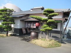 つるや
七十番から4km。うどん屋1件目。
地元の方が利用する店。かまあげをいただく。