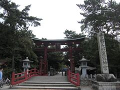 気比の松原を散策した後は気比神宮へ！！

ここも日本三大鳥居で有名なひとつ！