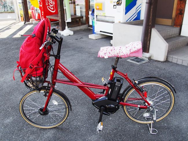 秩父 札所 巡り 自転車