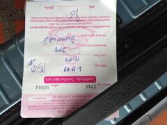 ⬜︎ チェンマイ空港→宿泊先（ナイトバザーエリア）

空港のタクシーカウンターで、一律150B

※ソンテウ拾うのが正解かも・・（勿論値切って）

