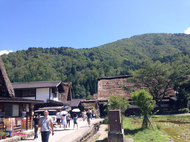 へー、こんなふうになってるんだ！<br />道もきれい、家屋もゴージャス、なぜかキラキラしてみえる！