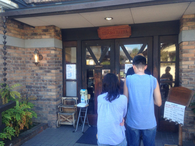 友人を高山駅まで送ったあと、寄り道その1、トランブルーというパン屋さん。<br />