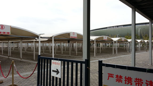 開催中は、人が溢れかえってたという写真や映像もありましたが、今や荒地となりつつあります(^_^;)<br />この後はお待ちかねのイタリア館に続きます♪