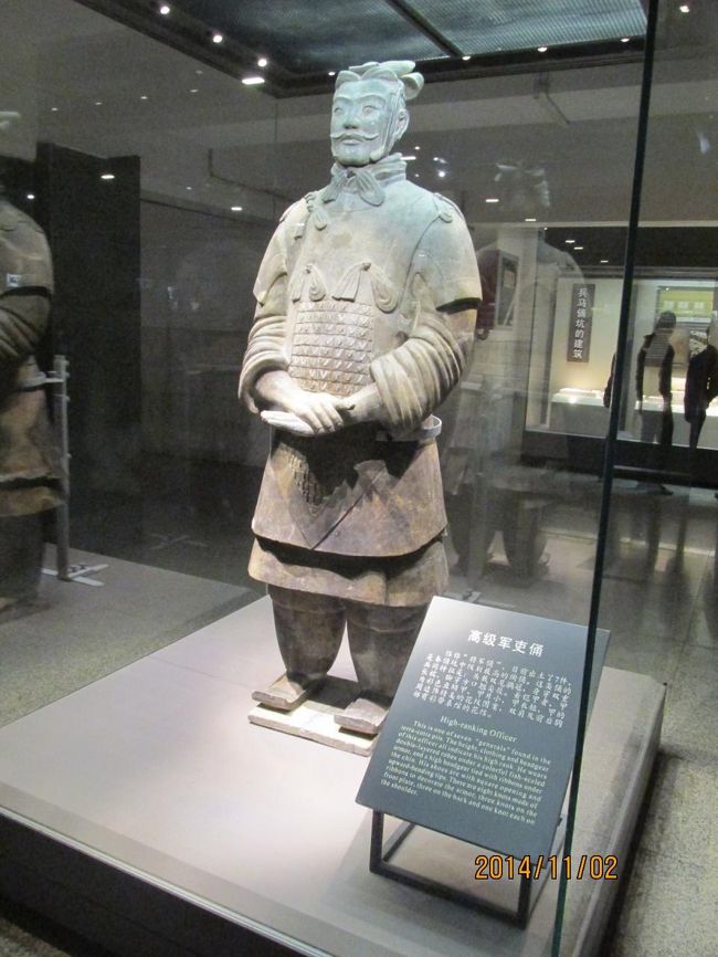 秦の始皇兵馬俑 将軍銅像 箱 西と - 世界史