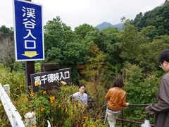 【高千穂峡】
黒川温泉を朝早く出たので10時頃到着
押方第2駐車場に無事入庫