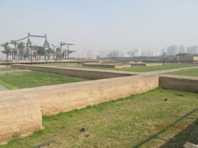 西安の唐大明宮国家遺址公園・その2』西安(中国)の旅行記・ブログ by