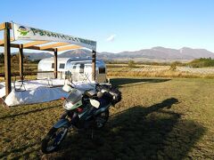 だんだん日が傾いてきたので、やまなみハイウエイを急ぎます。
やまなみハイウェイも50周年なんですね。