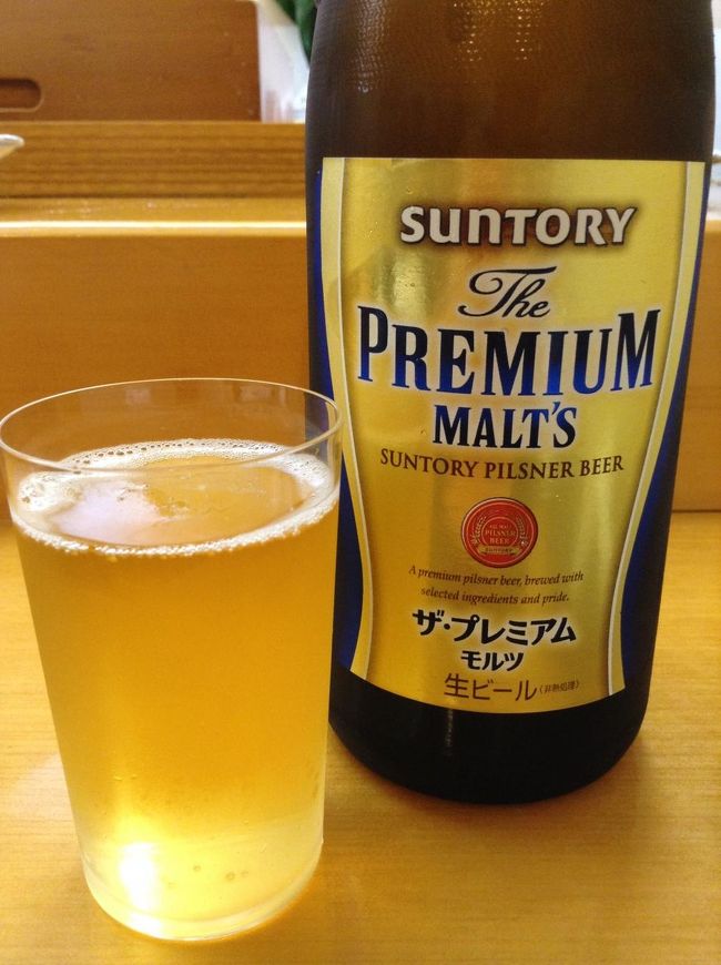 ここのお店は、ランチタイムしかオープンしておらず、予約を摂るのが本当にたいへんです。予約を入れてくれたマダ〜ムに感謝。<br /><br />