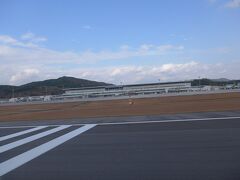 広島空港に着陸しました