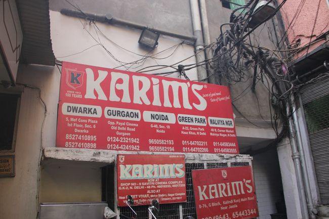 支店もあるみたいです。