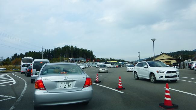 中々進みません。