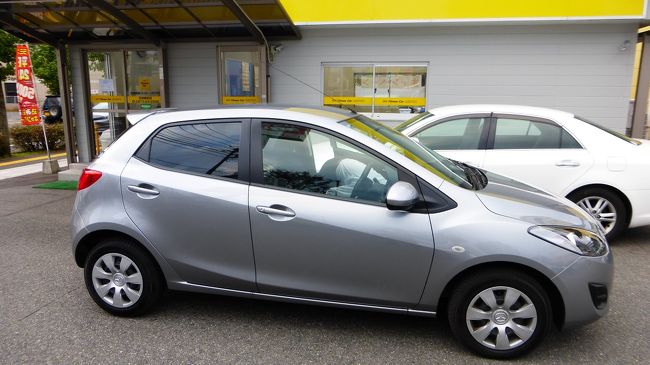 １６時にレンタカーを返しました。<br /><br />２日間での走行距離は、約２５０Ｋｍでした。