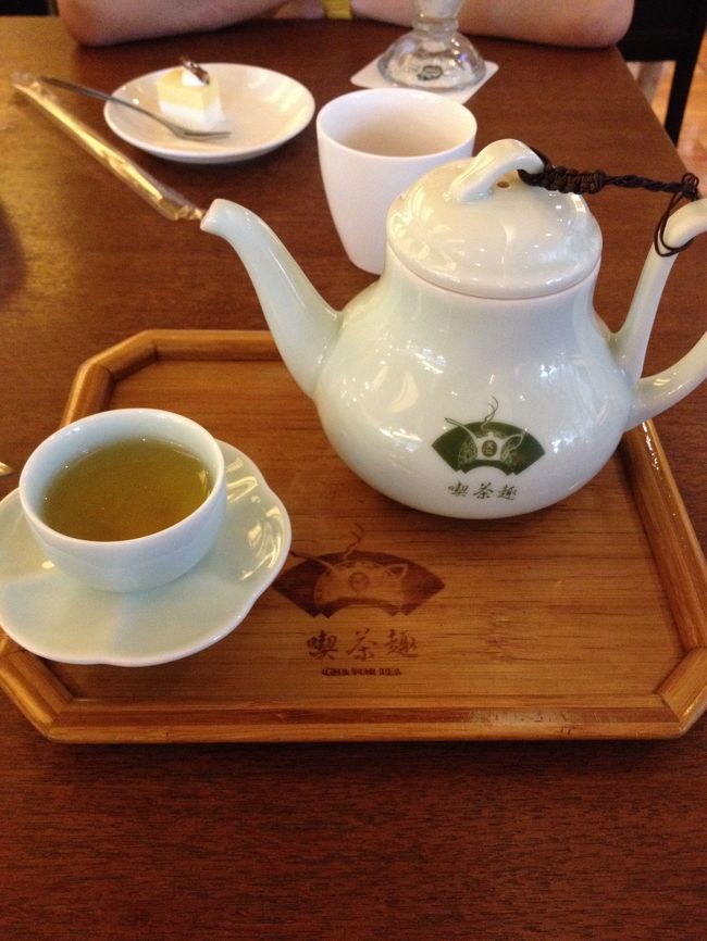 ランチはお茶が選べます。<br />グァバティーです。<br />一見そんなに多くなさそうなのですが<br />飲んでも飲んでもなかなか減らないほどの量でした。