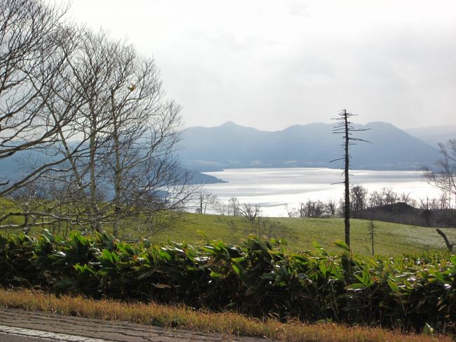 14 晩秋の北海道 層雲峡からサロマ湖・阿寒湖と秋の味覚をぶらぶらドライブ旅