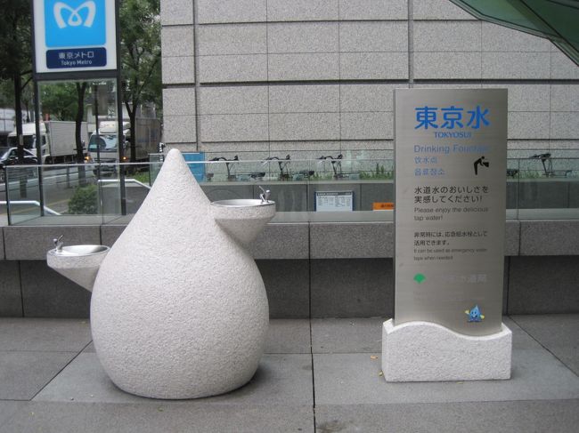 友だちとの待ち合わせ場所が有楽町駅でした。<br />ほんの少しだけ、駅前をブラブラしてから横浜に向かいました。