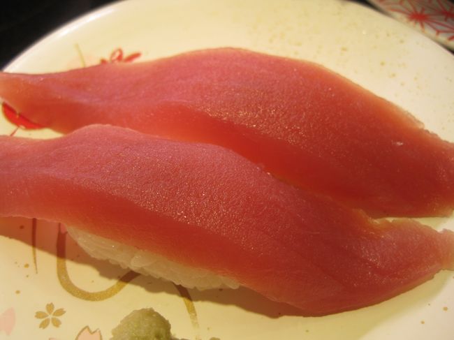 まぐろの赤身です。<br />昔は、まぐろまぐろと騒いでいた私も、最近は好みが変わってきました。