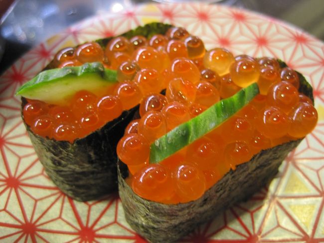 いくらも美味しいよね。