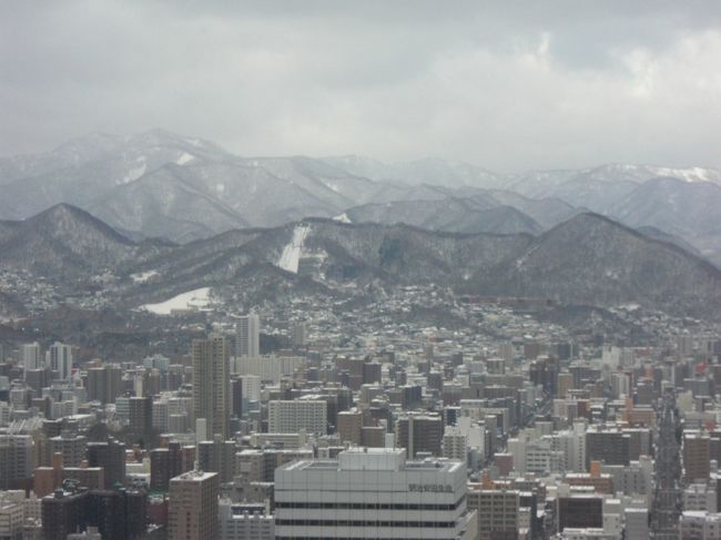 大倉山のジャンプ台？？？<br /><br />たぶん違うな。。。