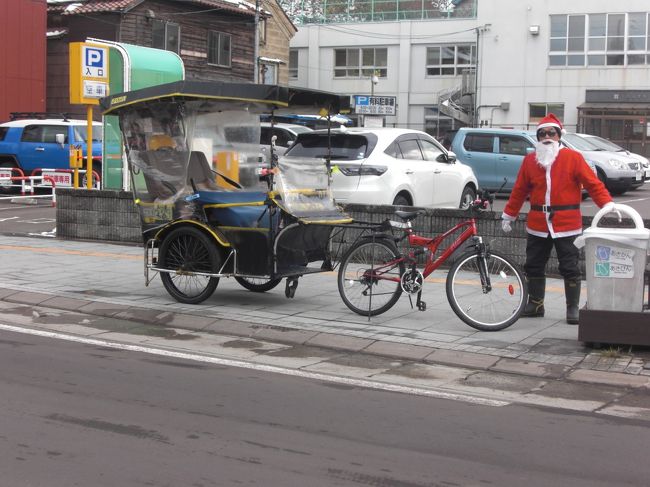 人力車のサンタさん！<br />こっそり盗撮（笑）<br /><br /><br />だって、怪しかったんやもん！！
