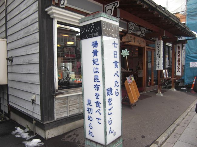 はい！がんばって７日間食べ続けます！<br />そして、効果あったら毎日食べ続けます！！！<br /><br />なんだか便秘が解消されたっぽいです！！<br />効果アリアリ！？