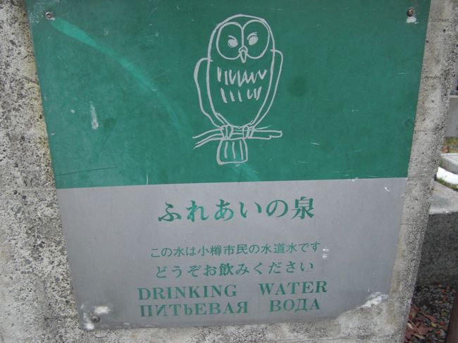 おいしかったです♪