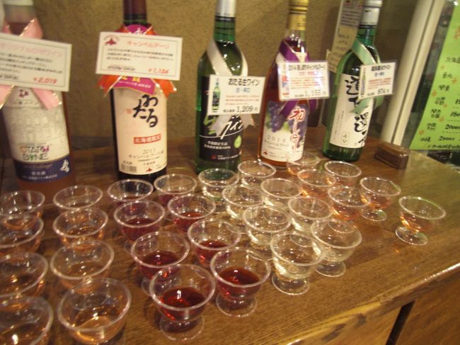 たくさんの小樽ワインを試飲させてもらい