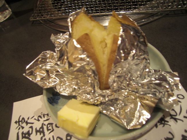 北海道にきたら食べなきゃ！！<br /><br /><br />じゃがバター