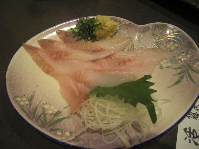 ホッケのお造り<br /><br />初めて食べたけど、おいしい〜！！！！！