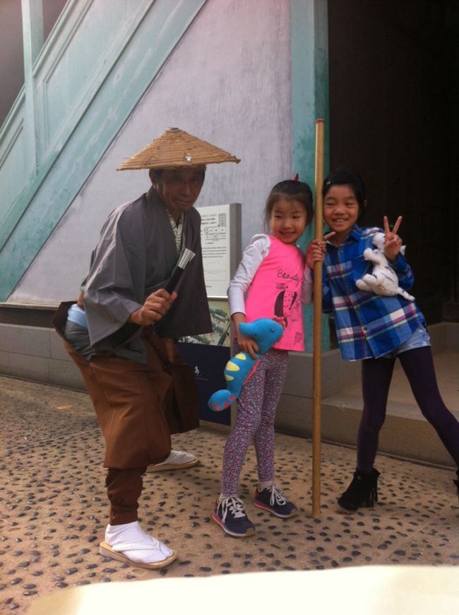 飛脚のおじさんなのかなぁ？　パシャッ！