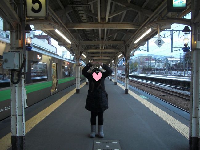 どうしてもしたかった人文字（笑）<br />小樽に来た記念に小樽駅のホームで。。。。<br /><br /><br />【Ｏ】