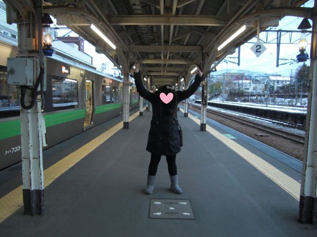 【Ｕ】<br /><br /><br /><br />ＯＴＡＲＵ<br /><br /><br />危うく電車に乗り遅れるところでした（笑）<br />さて、札幌へ帰ります！！